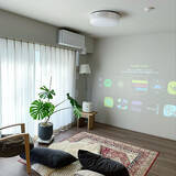 「広々ゆったり掃除も楽ちん♪ソファなしリビングで快適生活」の画像5