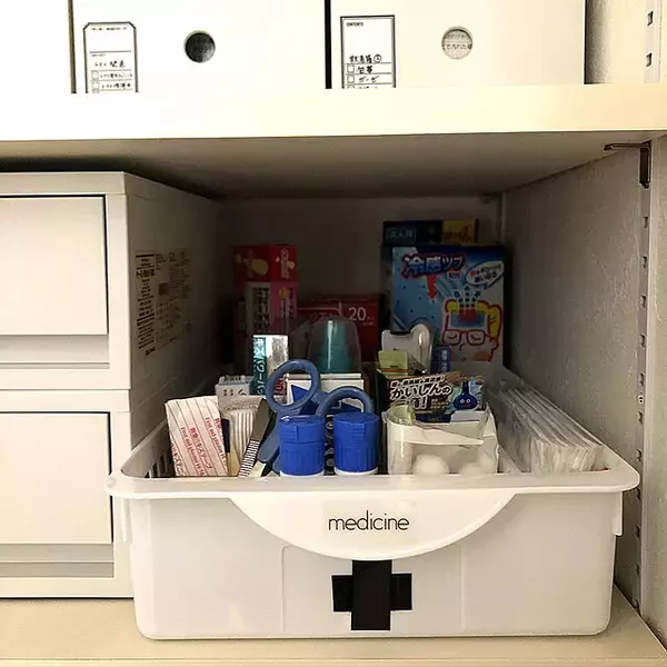 「もしものときにすぐに取り出せる！薬の使いやすい収納方法」の画像