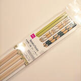 「ビタミンカラーでフレッシュな気分に♪ダイソーのレモンシリーズ」の画像2