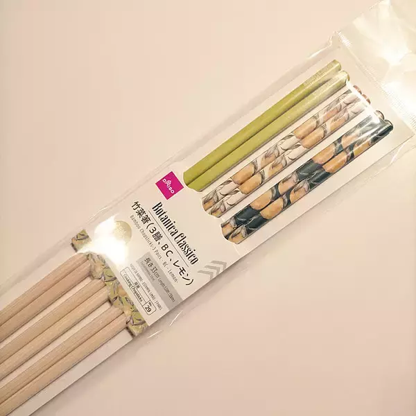 「ビタミンカラーでフレッシュな気分に♪ダイソーのレモンシリーズ」の画像