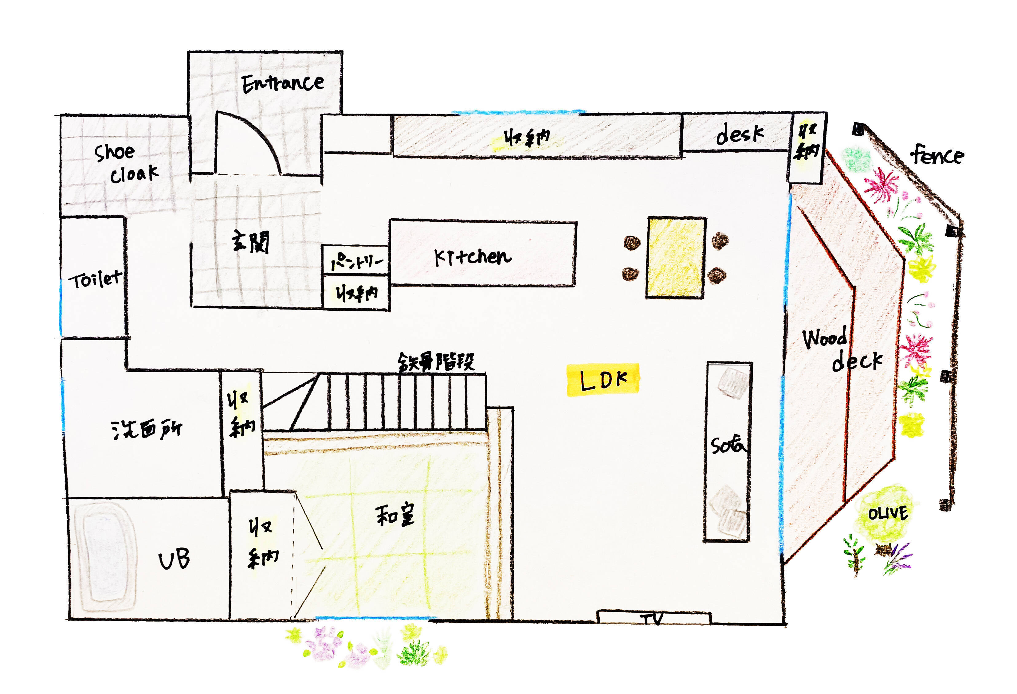 住まいを見渡す特等席につくった あたたかみのあるオープンキッチン By M Homeさん 21年7月31日 エキサイトニュース 2 3