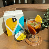 「毎日を豊かにしてくれる☆お気に入りのアイスコーヒーアイテム」の画像4