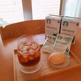 「毎日を豊かにしてくれる☆お気に入りのアイスコーヒーアイテム」の画像3