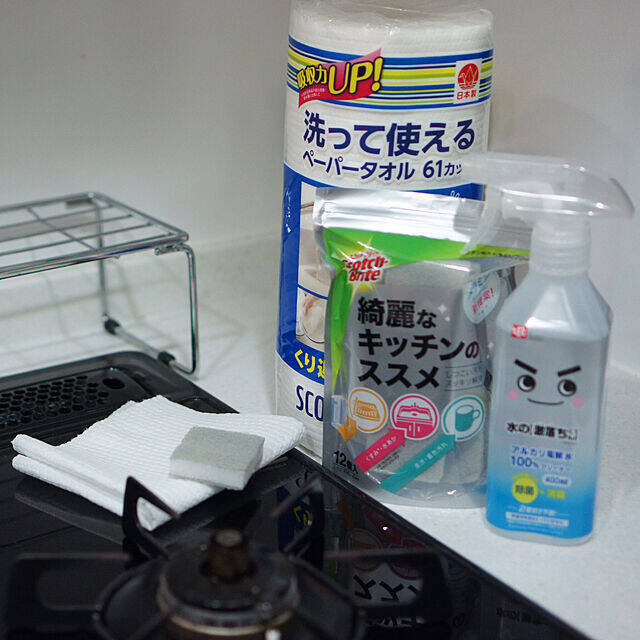 アイテムやアイデアで汚れを落とす コンロ周りの効果的なお掃除実例 21年7月23日 エキサイトニュース 2 3 アイテムやアイデアで汚れを落とす コンロ周りの効果的なお掃除実例 21年7月23日 エキサイトニュース 2 3