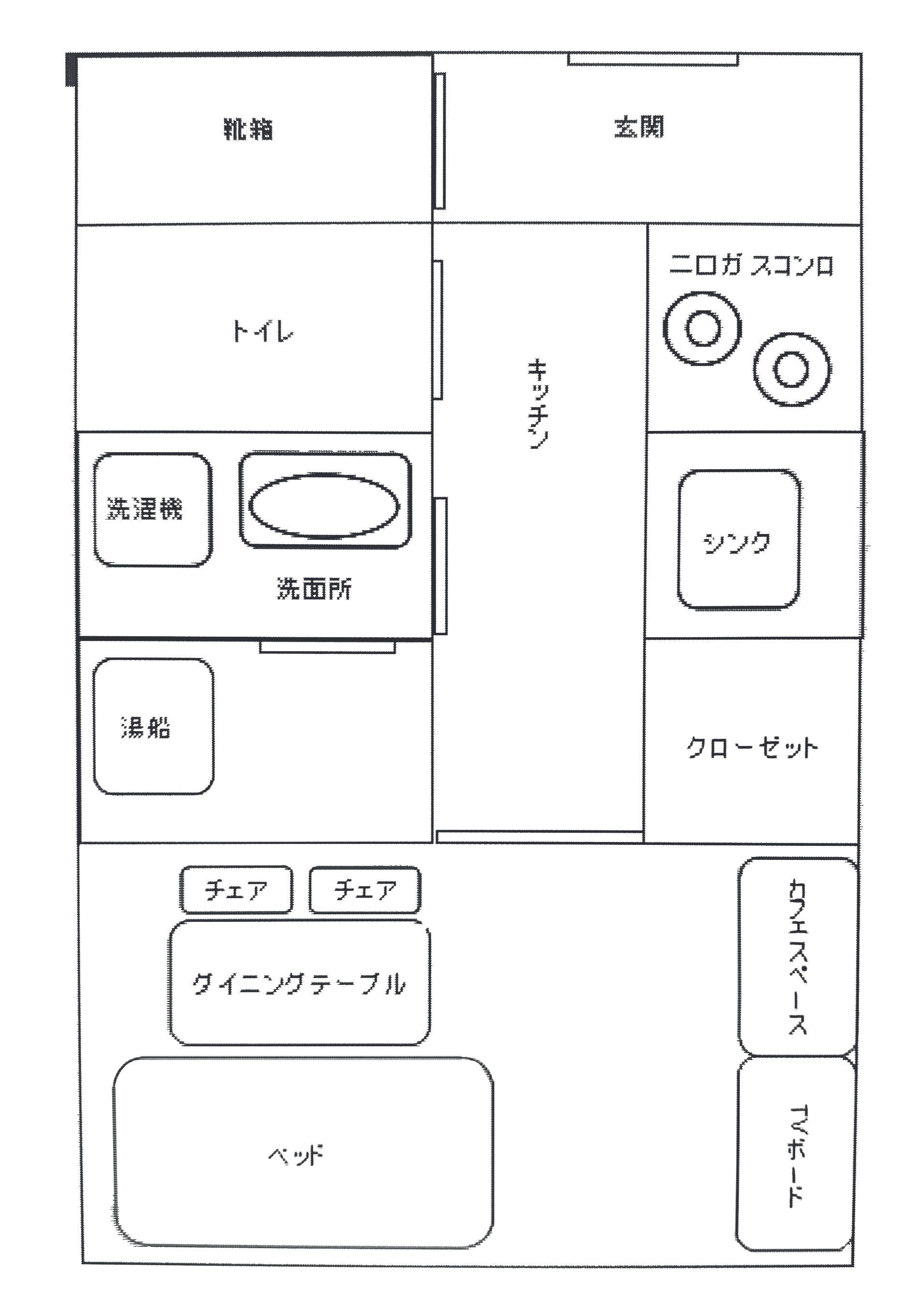 「26.6ｍ2。お気に入りやこだわりで丁寧に紡ぐ、充実したひと部屋のつくり方」 by itopirianさん