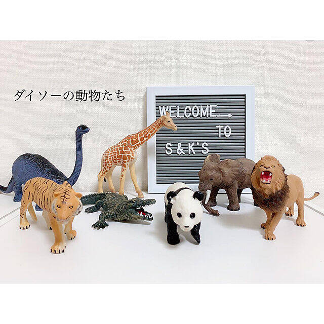 充実の品ぞろえと最強のコスパ！100均で人気のおもちゃ10選