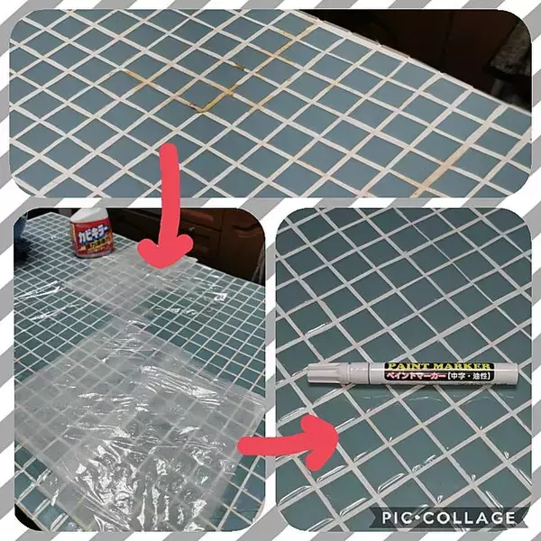 「清潔感をもっとアップさせたいなら☆タイル目地をキレイにする方法10」の画像