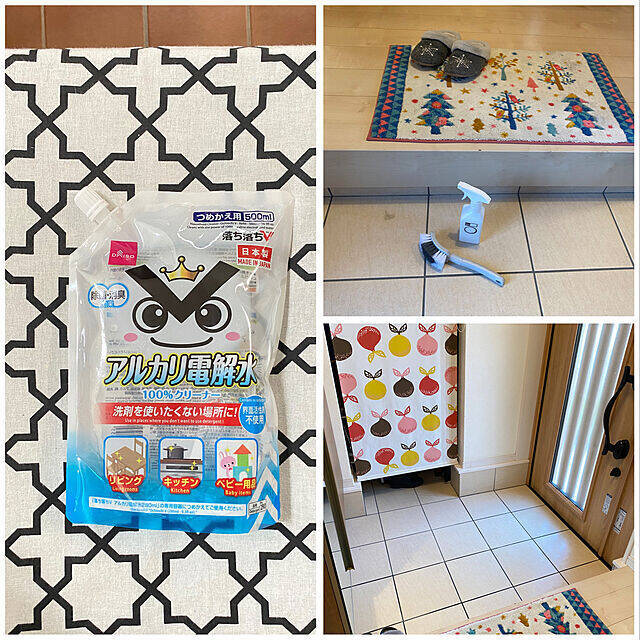 いつもきれいにしておきたい！玄関の掃除術&おすすめクリーナー