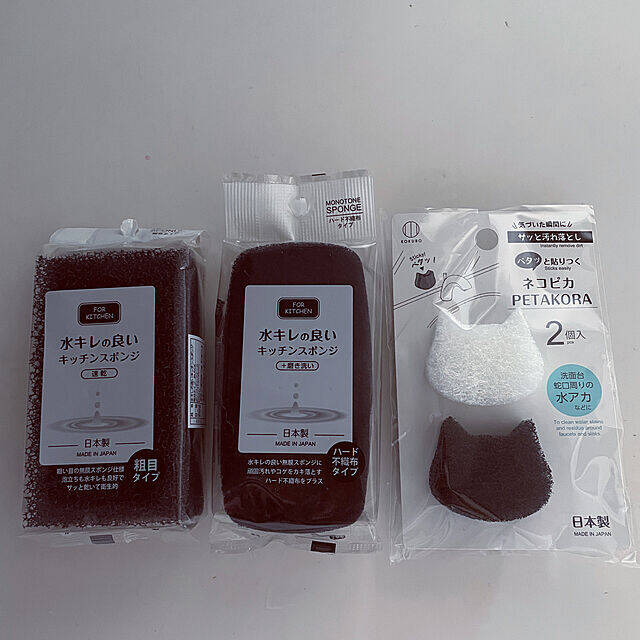 キュートなデザインから高機能タイプまで♪使ってみたいセリアのスポンジ