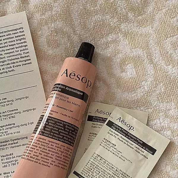 「洗練された見た目と香りに癒される♡イソップ（Aesop）のある暮らし」の画像