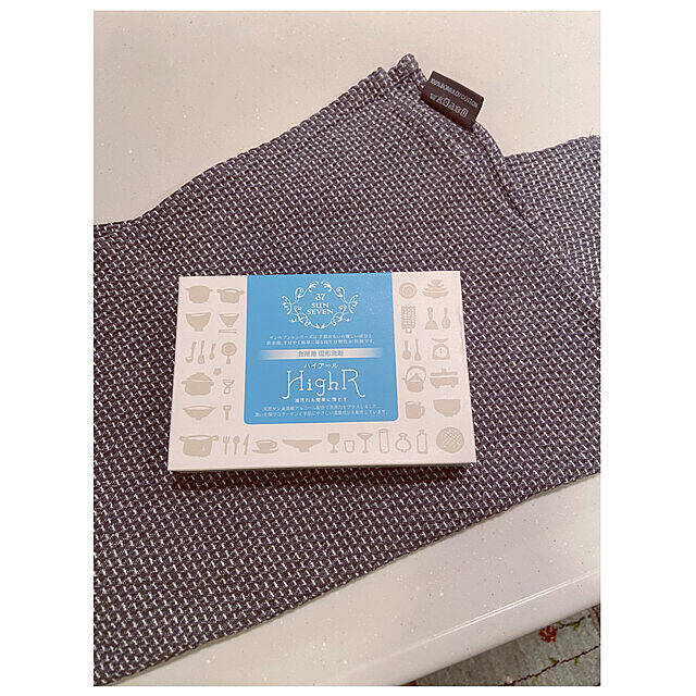 毎日使うものだからこだわりを……♡RoomClipユーザーさん愛用の日用品