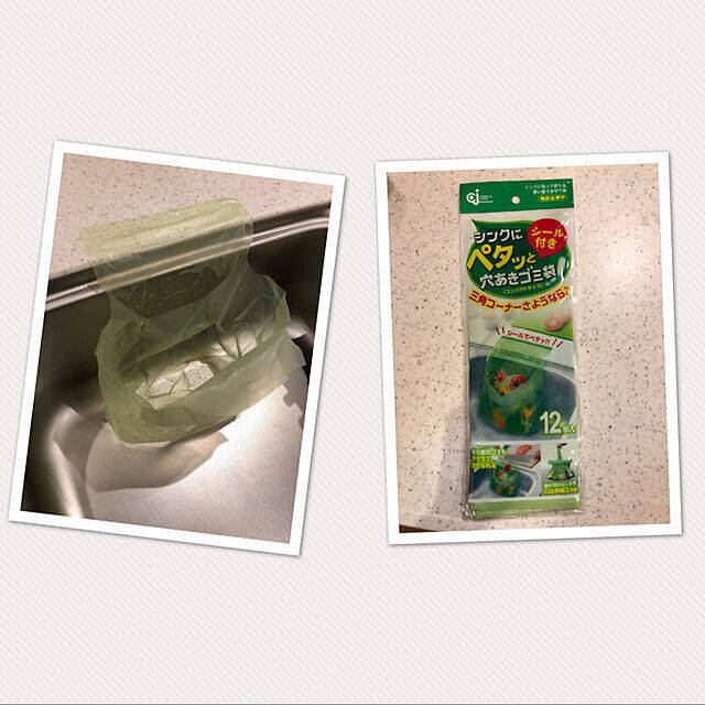 プチプラで手に入る快適生活♪ダイソーで見つけた便利なキッチングッズ