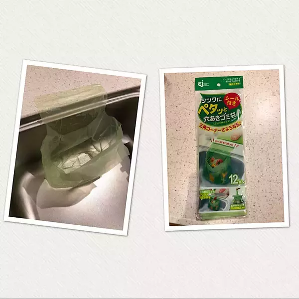 「プチプラで手に入る快適生活♪ダイソーで見つけた便利なキッチングッズ」の画像