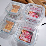 「プチプラで手に入る快適生活♪ダイソーで見つけた便利なキッチングッズ」の画像9