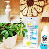 「プチプラで手に入る快適生活♪ダイソーで見つけた便利なキッチングッズ」の画像7