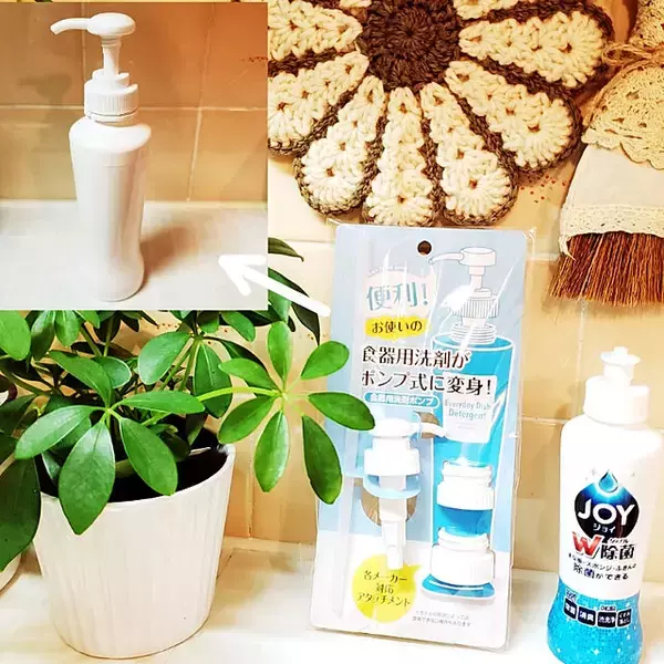 「プチプラで手に入る快適生活♪ダイソーで見つけた便利なキッチングッズ」の画像