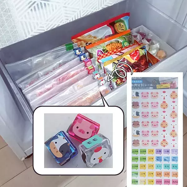 「少しの工夫で快適に使いやすく！食品の無駄をなくす冷蔵庫整理のポイント」の画像