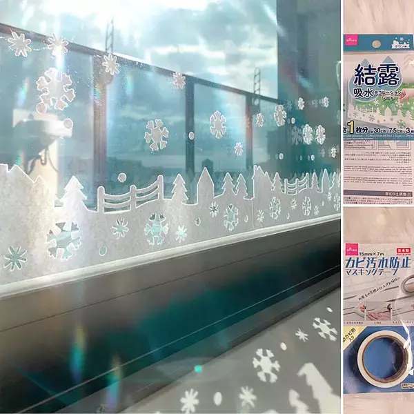 「お掃除の回数を減らせる♪100均で買える便利な汚れ防止アイテム」の画像