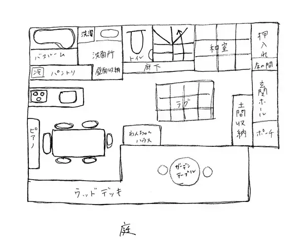 「「全面扉で生活感を隠す！白く明るい空間に溶け込むキッチン」 by hiromimimiさん」の画像