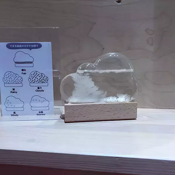 「お家の中に天気が飾れる♪クラウド型のストームグラスをご紹介」の画像