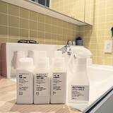 「やさしさが詰まった洗剤で、気持ちよくクリーニング。無印良品で見つかるおすすめ洗剤」の画像7