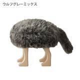 「愛でたくなるデザインを♪ぱっと目を引くスツール・丸椅子カタログ」の画像8