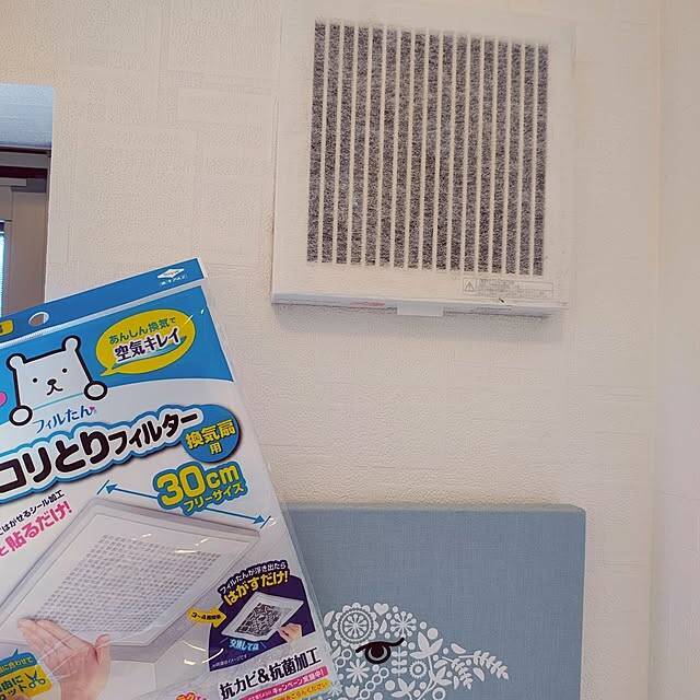 いつも清潔に気持ちよく使える♪トイレ掃除のおすすめアイデア10選