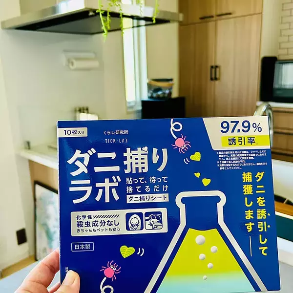 「あたたかくなってきたらすぐ行動！組み合わせて効果をあげる今年の虫対策」の画像