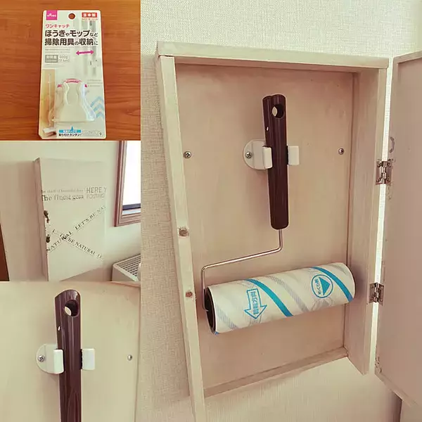 「掃除道具はもちろん、それ以外もスッキリ片付け！ワンキャッチの活用アイデア」の画像