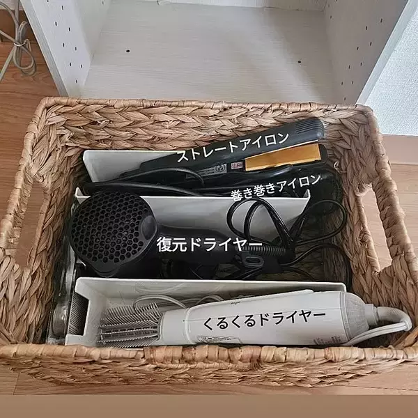 「もう置き場所に困らない♪ドライヤー収納のアイデア実例10選」の画像