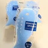 「【みんなが選んだ！】見せたくなるデザインのものから機能性バツグンなものまで♪キッチンスポンジ5選」の画像4