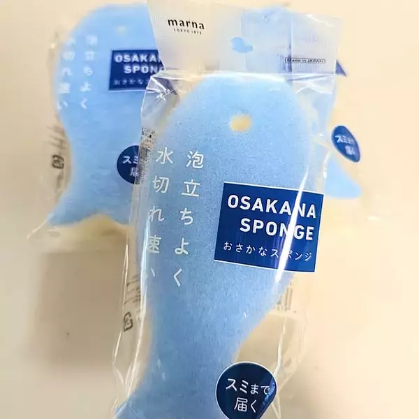 「【みんなが選んだ！】見せたくなるデザインのものから機能性バツグンなものまで♪キッチンスポンジ5選」の画像