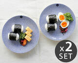 「北欧の陶器ブランド「ARABIA」。テーブルを美しく彩るアイテムをご紹介」の画像5