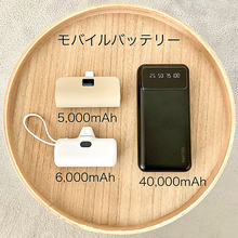 停電対策ちゃんとしてる？今すぐできる備えを実例でご紹介