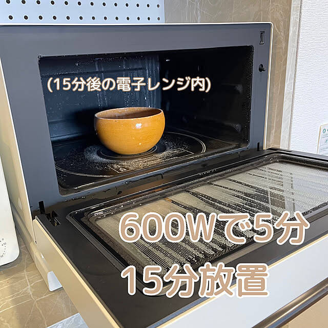 キッチン家電が驚くほどピカピカに！レンジ・トースター・炊飯器の掃除方法をご紹介