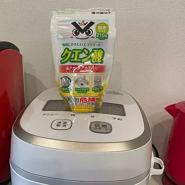 「キッチン家電が驚くほどピカピカに！レンジ・トースター・炊飯器の掃除方法をご紹介」の画像