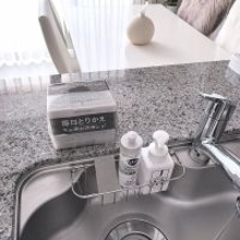 便利なお掃除クロスからデザイン◎のスツールまで♪ニトリで見つけた1000円以下のアイテム