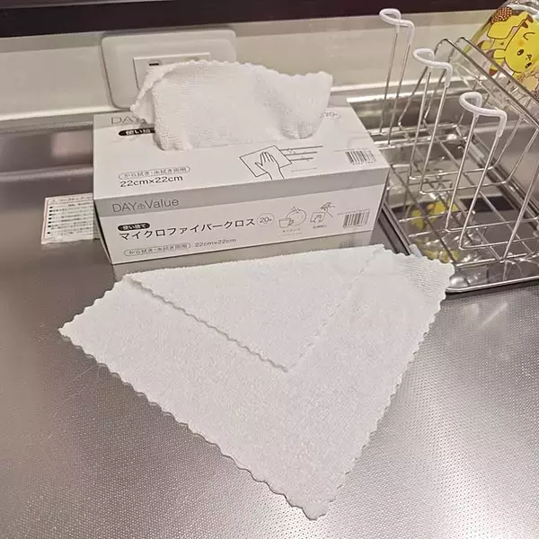 「便利なお掃除クロスからデザイン◎のスツールまで♪ニトリで見つけた1000円以下のアイテム」の画像