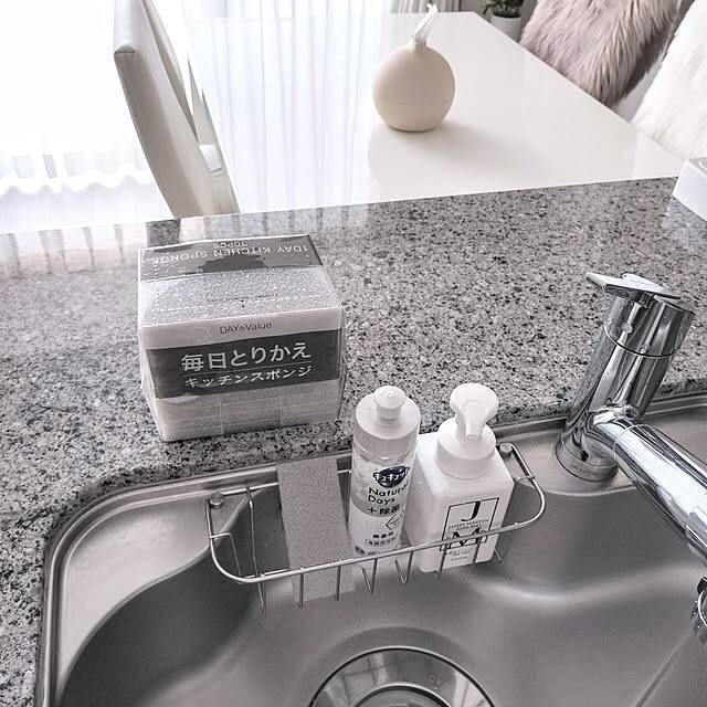 便利なお掃除クロスからデザイン◎のスツールまで♪ニトリで見つけた1000円以下のアイテム