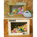 「折って、切って、挟んで、お部屋を格上げ♪インテリアに映える折り紙作品集」の画像10