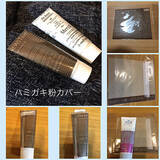 「折って、切って、挟んで、お部屋を格上げ♪インテリアに映える折り紙作品集」の画像7