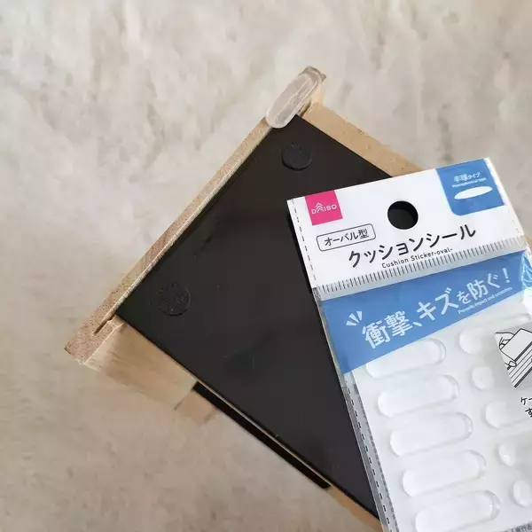 「「ブックエンドが大変身！文庫本にぴったりのミニシェルフ」 by 38さん」の画像