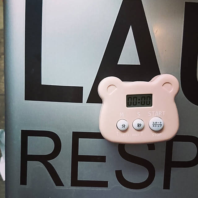 プチプラだけれど機能的で便利♪毎日活躍してくれるダイソーのキッチンタイマー