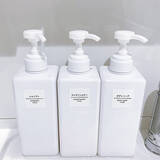 「バスタイムを快適に＆お掃除にも便利なアイテムが勢ぞろい！無印良品のおすすめバスグッズ」の画像3