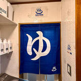 「【今週の〇〇】テーマは「バス・トイレ」！最新の投稿写真をピックアップ」の画像6