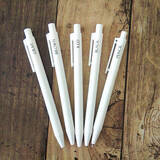 「ずっと愛用したくなる。魅力が詰まった無印良品の文房具カタログ」の画像2