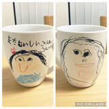 「ずっと愛用したくなる。魅力が詰まった無印良品の文房具カタログ」の画像5