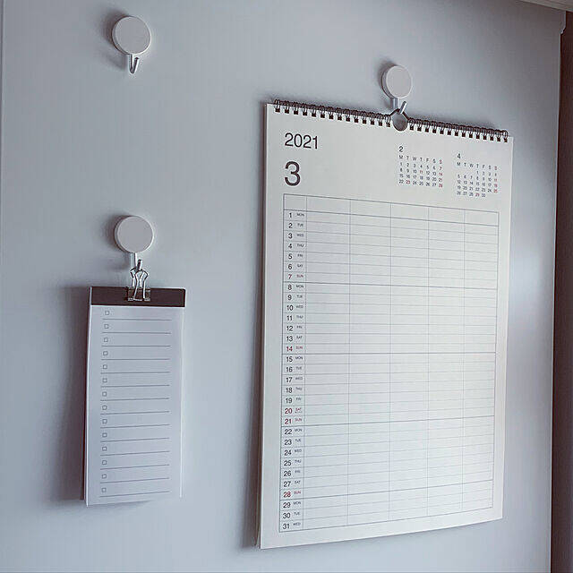 ずっと愛用したくなる。魅力が詰まった無印良品の文房具カタログ