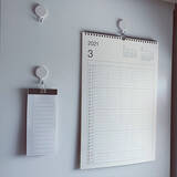 「ずっと愛用したくなる。魅力が詰まった無印良品の文房具カタログ」の画像8