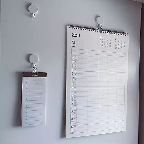 「ずっと愛用したくなる。魅力が詰まった無印良品の文房具カタログ」の画像